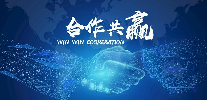 公司与航天科工签订战略合作协议